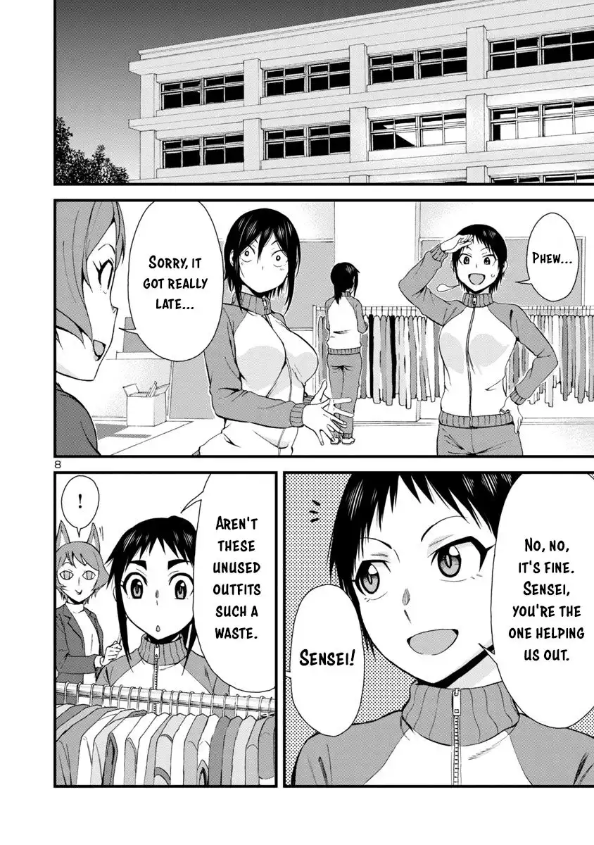 Hitomi-chan Is Shy With Strangers Chapter 32 8